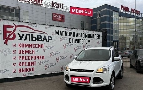 Ford Kuga III, 2014 год, 1 140 000 рублей, 7 фотография