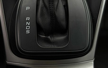 Ford Kuga III, 2014 год, 1 140 000 рублей, 28 фотография