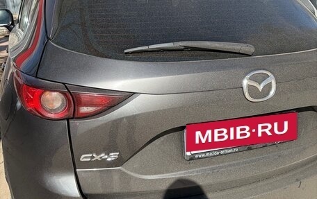 Mazda CX-5 II, 2019 год, 2 450 000 рублей, 4 фотография