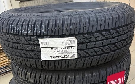 Mazda CX-5 II, 2019 год, 2 450 000 рублей, 9 фотография