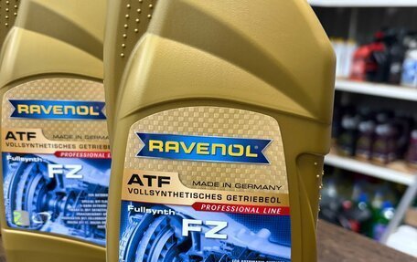 Mazda CX-5 II, 2019 год, 2 450 000 рублей, 13 фотография