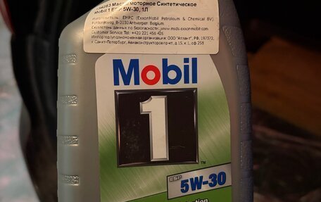 Mazda CX-5 II, 2019 год, 2 450 000 рублей, 16 фотография