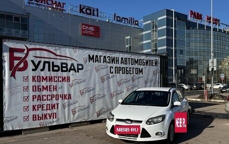 Ford Focus III, 2012 год, 669 000 рублей, 7 фотография