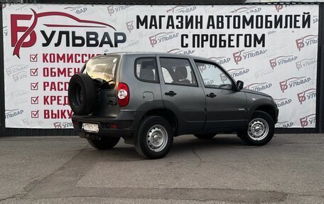 Chevrolet Niva I рестайлинг, 2015 год, 550 000 рублей, 6 фотография