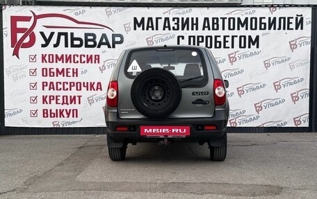 Chevrolet Niva I рестайлинг, 2015 год, 550 000 рублей, 5 фотография