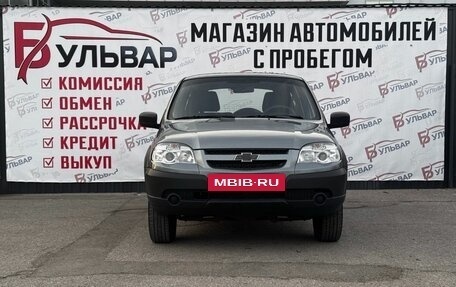 Chevrolet Niva I рестайлинг, 2015 год, 550 000 рублей, 2 фотография
