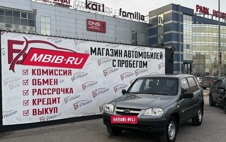 Chevrolet Niva I рестайлинг, 2015 год, 550 000 рублей, 7 фотография