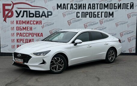 Hyundai Sonata VIII, 2021 год, 1 790 000 рублей, 3 фотография