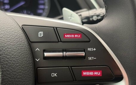 Hyundai Sonata VIII, 2021 год, 1 790 000 рублей, 14 фотография