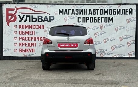 Nissan Qashqai, 2009 год, 730 000 рублей, 5 фотография