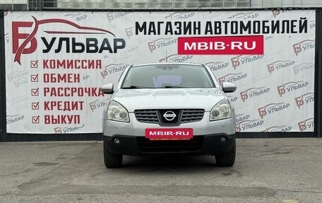 Nissan Qashqai, 2009 год, 730 000 рублей, 2 фотография