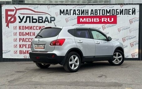 Nissan Qashqai, 2009 год, 730 000 рублей, 6 фотография