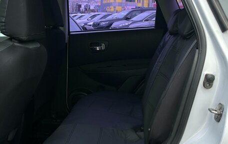 Nissan Qashqai, 2009 год, 730 000 рублей, 20 фотография