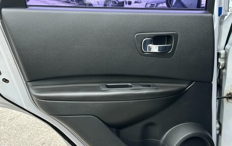 Nissan Qashqai, 2009 год, 730 000 рублей, 19 фотография