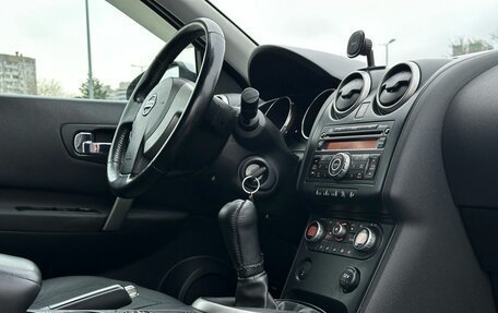 Nissan Qashqai, 2009 год, 730 000 рублей, 26 фотография