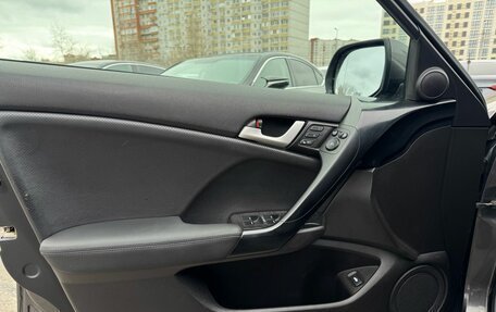 Honda Accord VIII рестайлинг, 2010 год, 1 160 000 рублей, 9 фотография