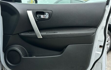 Nissan Qashqai, 2009 год, 730 000 рублей, 23 фотография