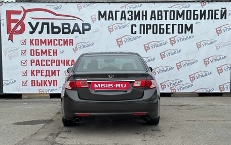 Honda Accord VIII рестайлинг, 2010 год, 1 160 000 рублей, 5 фотография