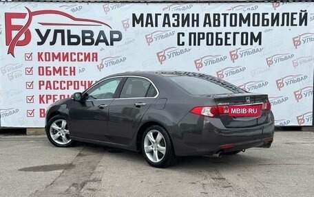 Honda Accord VIII рестайлинг, 2010 год, 1 160 000 рублей, 6 фотография