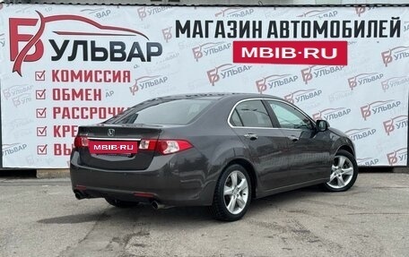 Honda Accord VIII рестайлинг, 2010 год, 1 160 000 рублей, 4 фотография