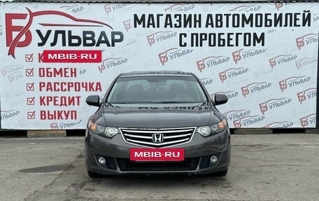Honda Accord VIII рестайлинг, 2010 год, 1 160 000 рублей, 2 фотография