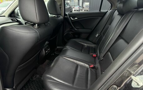 Honda Accord VIII рестайлинг, 2010 год, 1 160 000 рублей, 10 фотография