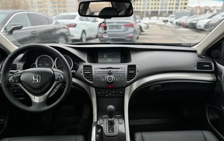 Honda Accord VIII рестайлинг, 2010 год, 1 160 000 рублей, 17 фотография