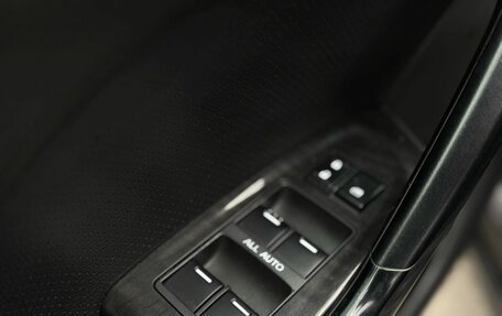 Honda Accord VIII рестайлинг, 2010 год, 1 160 000 рублей, 20 фотография