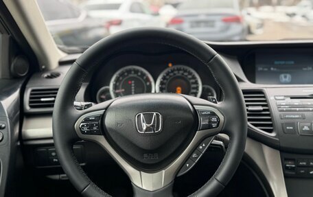 Honda Accord VIII рестайлинг, 2010 год, 1 160 000 рублей, 19 фотография