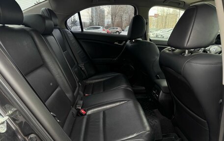 Honda Accord VIII рестайлинг, 2010 год, 1 160 000 рублей, 12 фотография