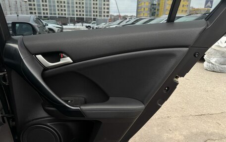 Honda Accord VIII рестайлинг, 2010 год, 1 160 000 рублей, 13 фотография