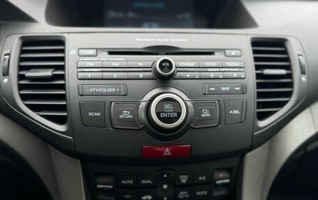 Honda Accord VIII рестайлинг, 2010 год, 1 160 000 рублей, 28 фотография