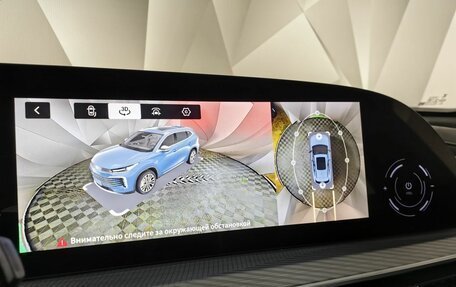 CheryExeed TXL, 2024 год, 2 475 150 рублей, 20 фотография