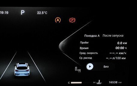 CheryExeed TXL, 2024 год, 2 475 150 рублей, 17 фотография