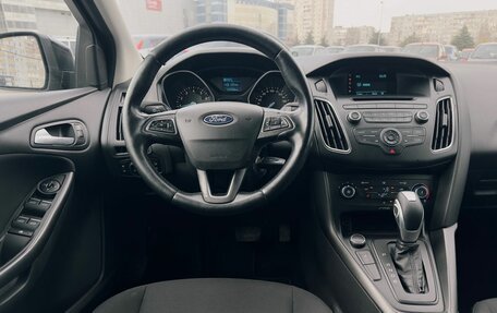 Ford Focus III, 2017 год, 1 093 000 рублей, 11 фотография
