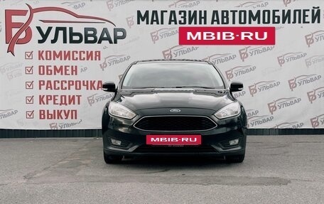 Ford Focus III, 2017 год, 1 093 000 рублей, 2 фотография