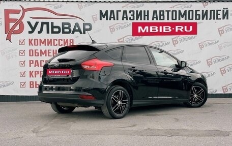 Ford Focus III, 2017 год, 1 093 000 рублей, 6 фотография