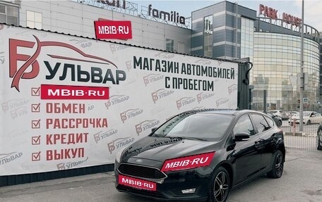 Ford Focus III, 2017 год, 1 093 000 рублей, 7 фотография