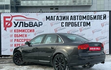 Audi A4, 2006 год, 790 000 рублей, 6 фотография