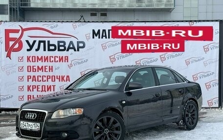 Audi A4, 2006 год, 790 000 рублей, 3 фотография