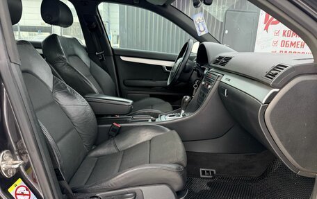 Audi A4, 2006 год, 790 000 рублей, 16 фотография