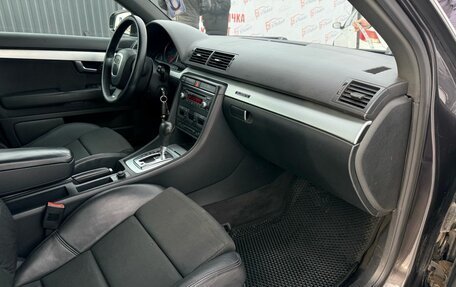 Audi A4, 2006 год, 790 000 рублей, 15 фотография