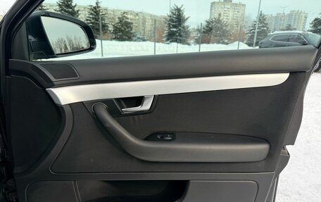 Audi A4, 2006 год, 790 000 рублей, 17 фотография