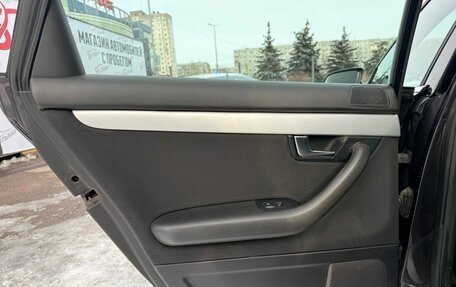 Audi A4, 2006 год, 790 000 рублей, 11 фотография