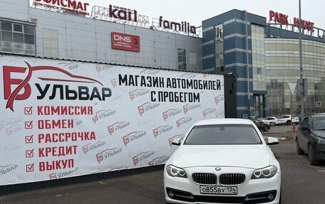 BMW 5 серия, 2014 год, 1 700 000 рублей, 7 фотография