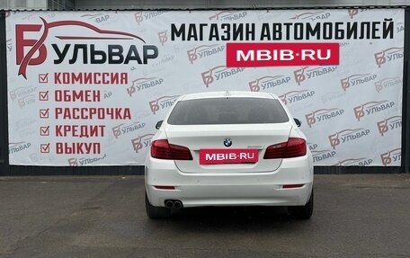 BMW 5 серия, 2014 год, 1 700 000 рублей, 5 фотография