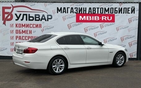 BMW 5 серия, 2014 год, 1 700 000 рублей, 6 фотография