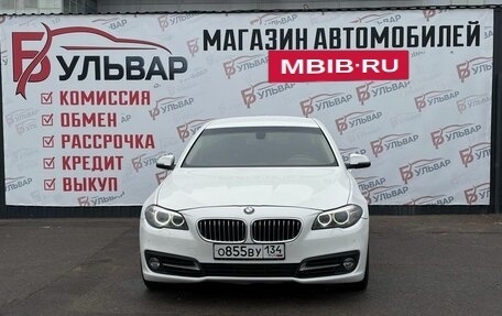 BMW 5 серия, 2014 год, 1 700 000 рублей, 2 фотография