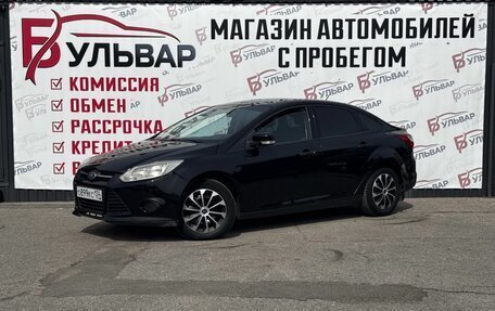 Ford Focus III, 2013 год, 750 000 рублей, 3 фотография