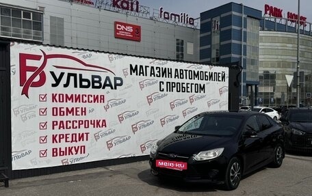 Ford Focus III, 2013 год, 750 000 рублей, 7 фотография